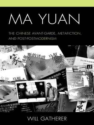 cover image of Ma Yuan